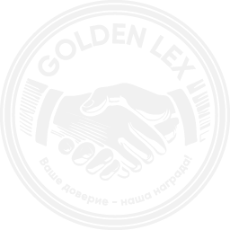 Golden Lex